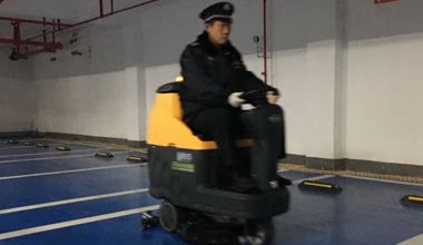 M65駕駛式洗地機服務(wù)于某地下車庫